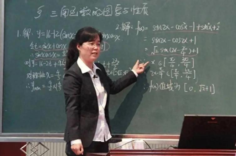 教师工资3000多,为什么还能买房买车?其实他们还有这些收入