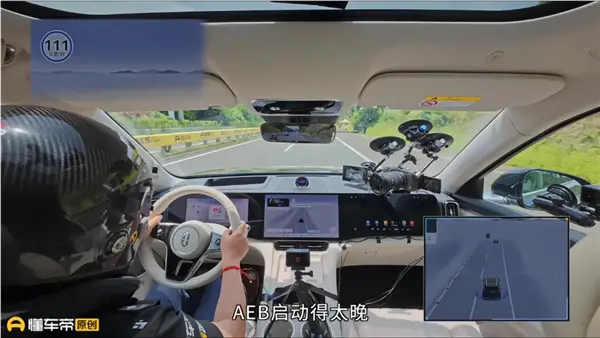 特斯拉辅助驾驶排第一：懂车帝这个测试有意义吗